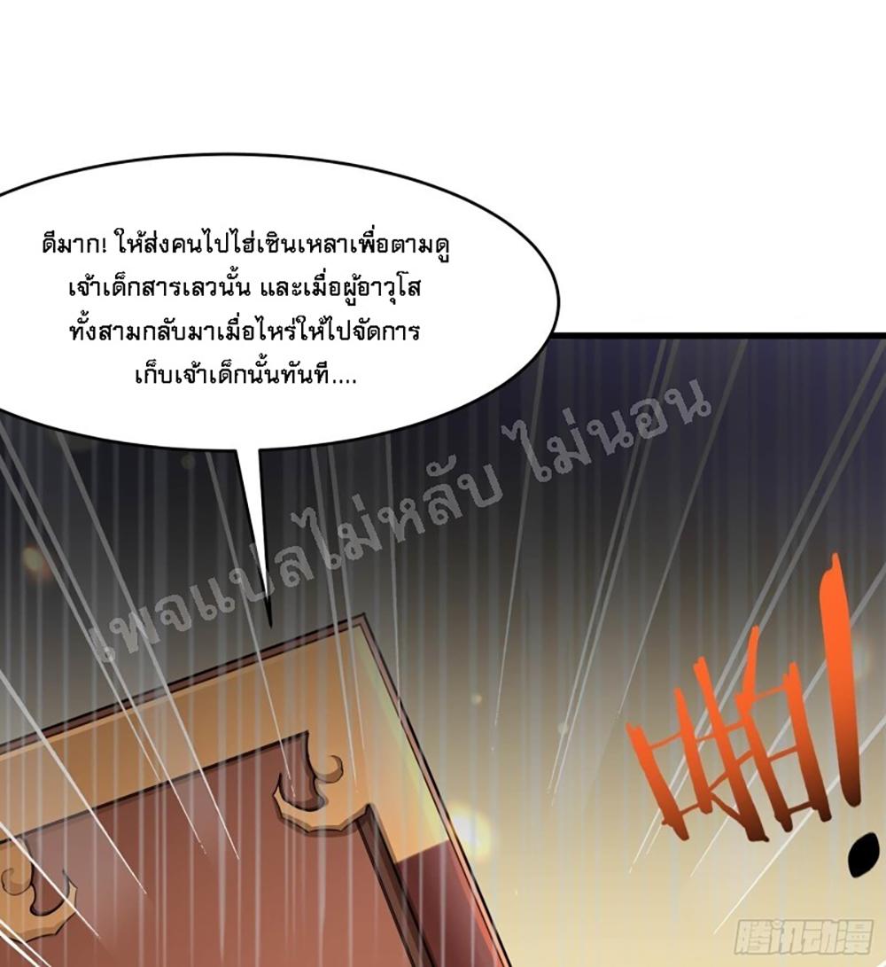 Manga-lc-com อ่านมังงะ อ่านการ์ตูน ออนไลน์ ฟรี My Harem is All Female Students ตอนที่ 1 2 3 4 5 6 7 8 9 10 11 12 13 14 ฟรี ไม่มีโฆษณา Manga-lc - อ่าน มังงะ อ่าน การ์ตูน ออนไลน์ อ่านมังงะ ฟรี