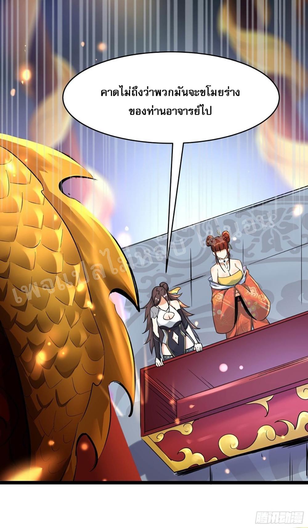 Manga-lc-com อ่านมังงะ อ่านการ์ตูน ออนไลน์ ฟรี My Harem is All Female Students ตอนที่ 1 2 3 4 5 6 7 8 9 10 11 12 13 14 ฟรี ไม่มีโฆษณา Manga-lc - อ่าน มังงะ อ่าน การ์ตูน ออนไลน์ อ่านมังงะ ฟรี
