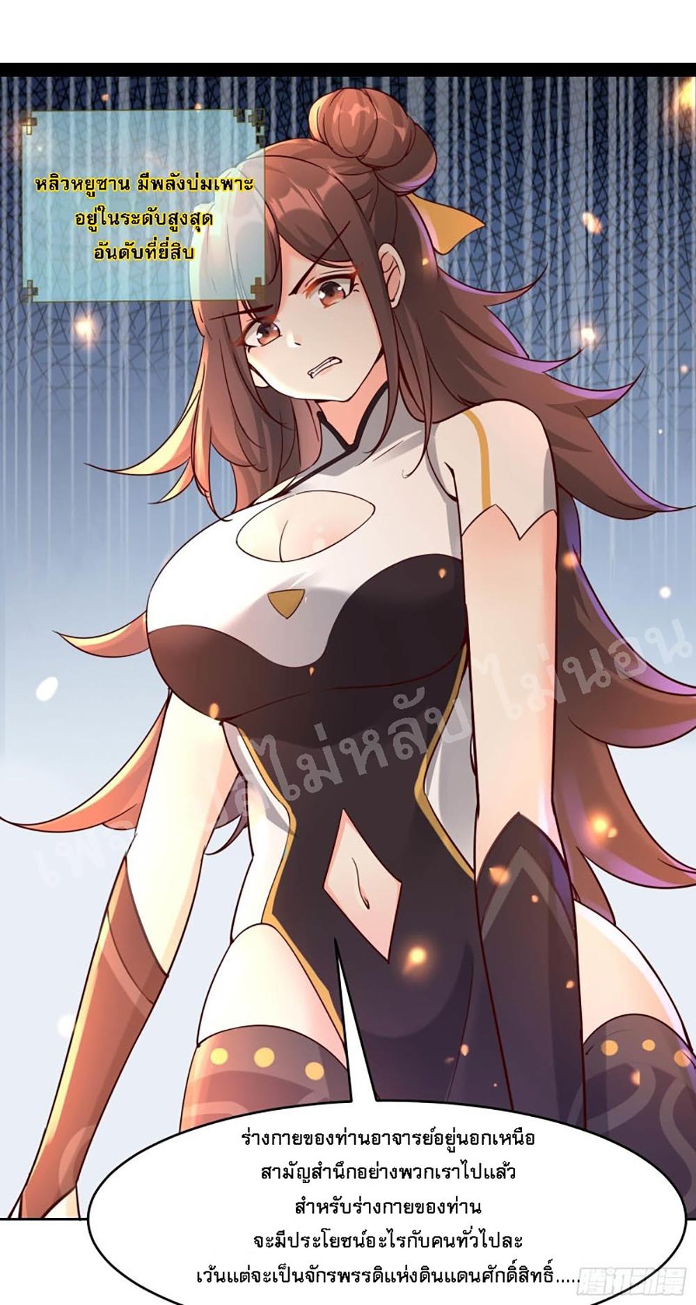 Manga-lc-com อ่านมังงะ อ่านการ์ตูน ออนไลน์ ฟรี My Harem is All Female Students ตอนที่ 1 2 3 4 5 6 7 8 9 10 11 12 13 14 ฟรี ไม่มีโฆษณา Manga-lc - อ่าน มังงะ อ่าน การ์ตูน ออนไลน์ อ่านมังงะ ฟรี