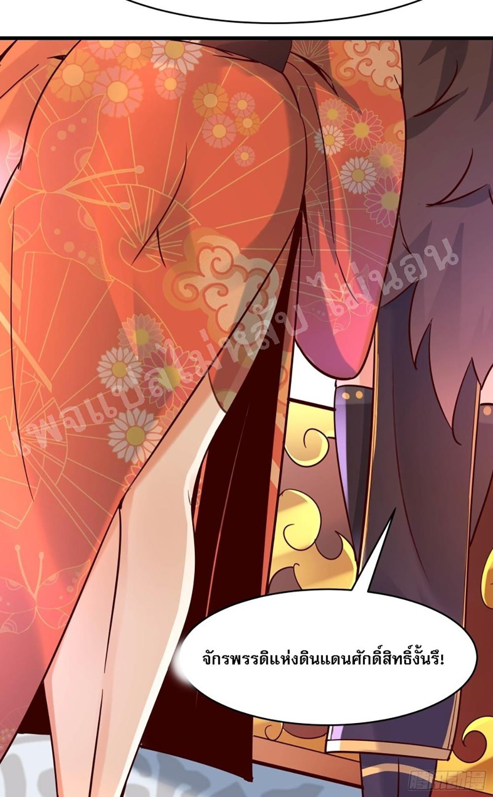 Manga-lc-com อ่านมังงะ อ่านการ์ตูน ออนไลน์ ฟรี My Harem is All Female Students ตอนที่ 1 2 3 4 5 6 7 8 9 10 11 12 13 14 ฟรี ไม่มีโฆษณา Manga-lc - อ่าน มังงะ อ่าน การ์ตูน ออนไลน์ อ่านมังงะ ฟรี