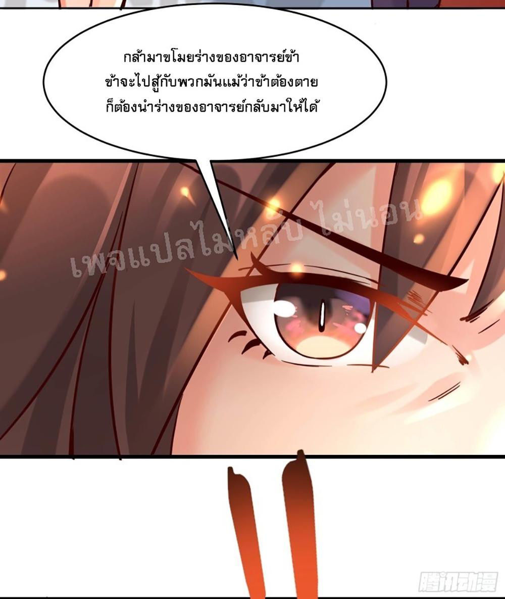 Manga-lc-com อ่านมังงะ อ่านการ์ตูน ออนไลน์ ฟรี My Harem is All Female Students ตอนที่ 1 2 3 4 5 6 7 8 9 10 11 12 13 14 ฟรี ไม่มีโฆษณา Manga-lc - อ่าน มังงะ อ่าน การ์ตูน ออนไลน์ อ่านมังงะ ฟรี