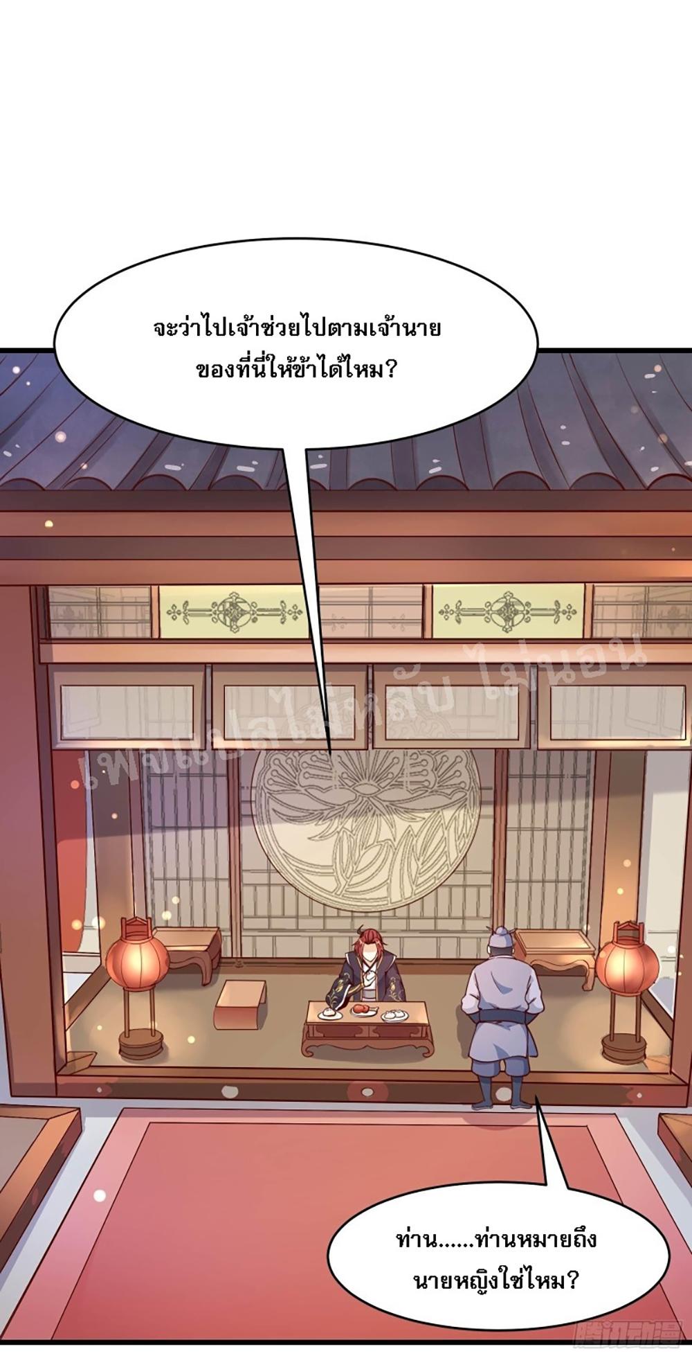 Manga-lc-com อ่านมังงะ อ่านการ์ตูน ออนไลน์ ฟรี My Harem is All Female Students ตอนที่ 1 2 3 4 5 6 7 8 9 10 11 12 13 14 ฟรี ไม่มีโฆษณา Manga-lc - อ่าน มังงะ อ่าน การ์ตูน ออนไลน์ อ่านมังงะ ฟรี