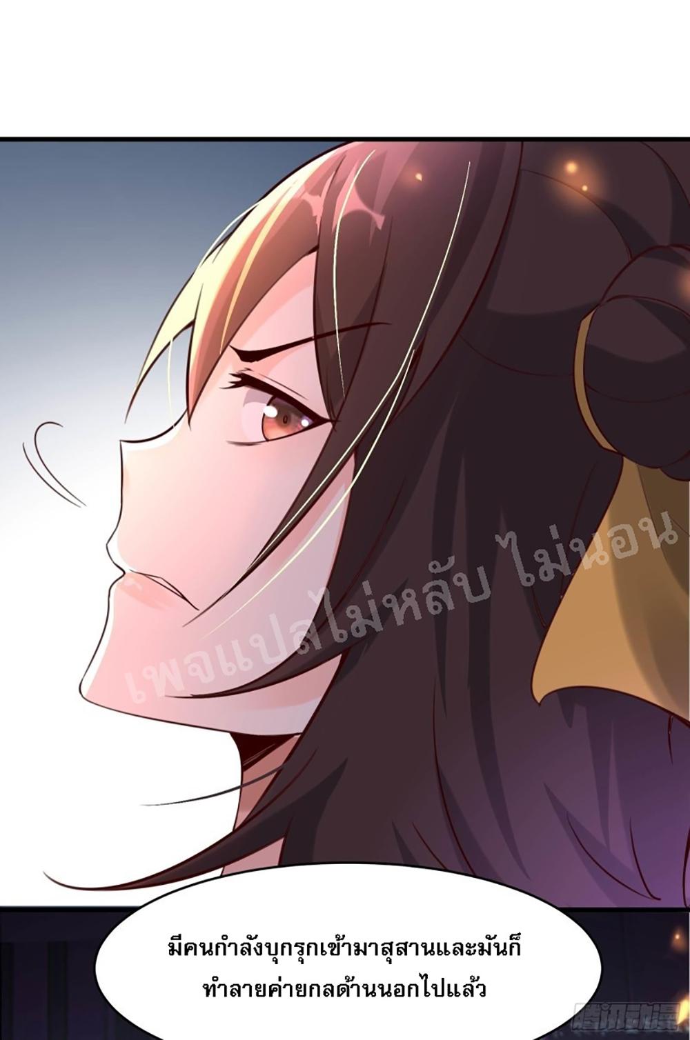 Manga-lc-com อ่านมังงะ อ่านการ์ตูน ออนไลน์ ฟรี My Harem is All Female Students ตอนที่ 1 2 3 4 5 6 7 8 9 10 11 12 13 14 ฟรี ไม่มีโฆษณา Manga-lc - อ่าน มังงะ อ่าน การ์ตูน ออนไลน์ อ่านมังงะ ฟรี