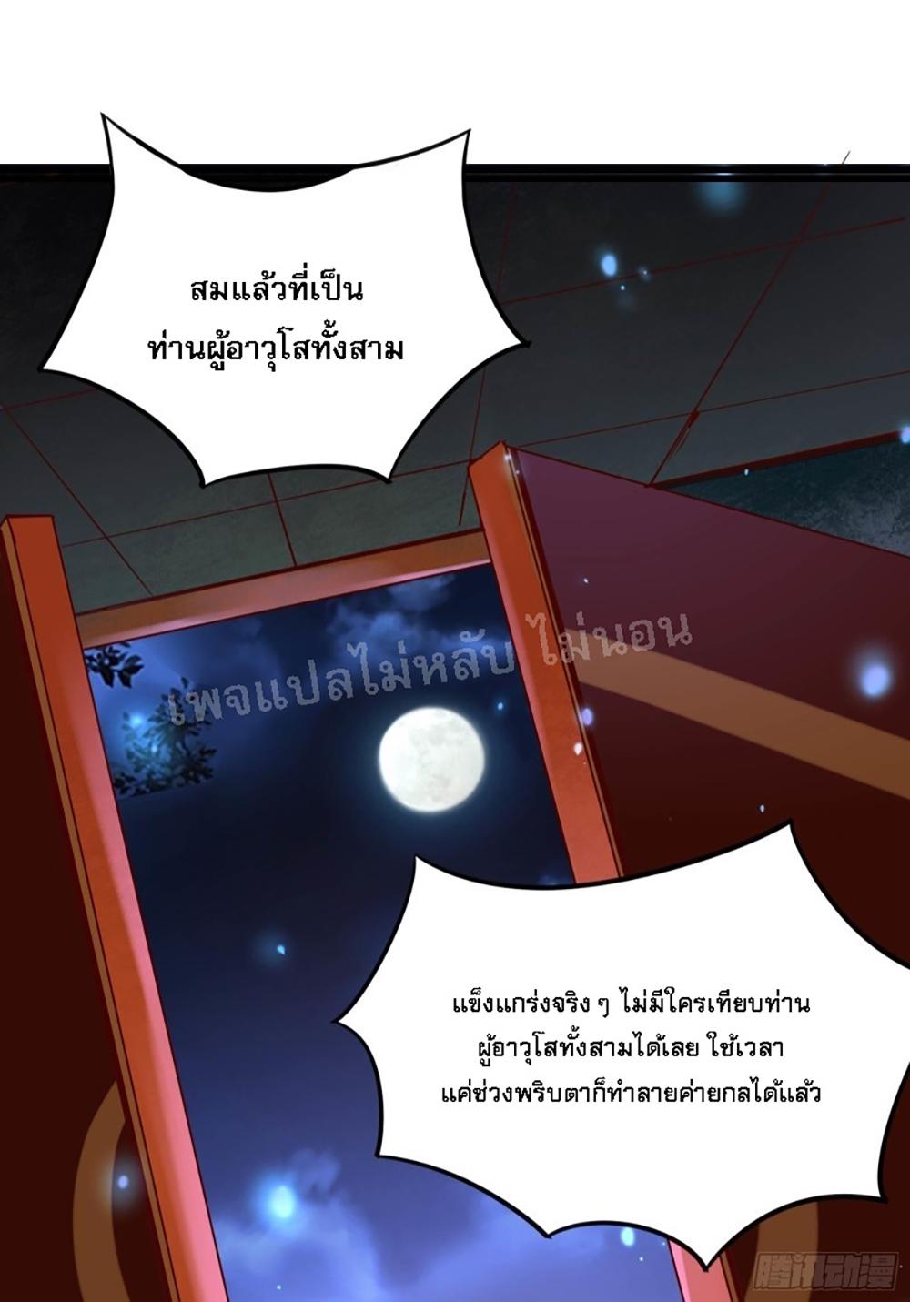 Manga-lc-com อ่านมังงะ อ่านการ์ตูน ออนไลน์ ฟรี My Harem is All Female Students ตอนที่ 1 2 3 4 5 6 7 8 9 10 11 12 13 14 ฟรี ไม่มีโฆษณา Manga-lc - อ่าน มังงะ อ่าน การ์ตูน ออนไลน์ อ่านมังงะ ฟรี