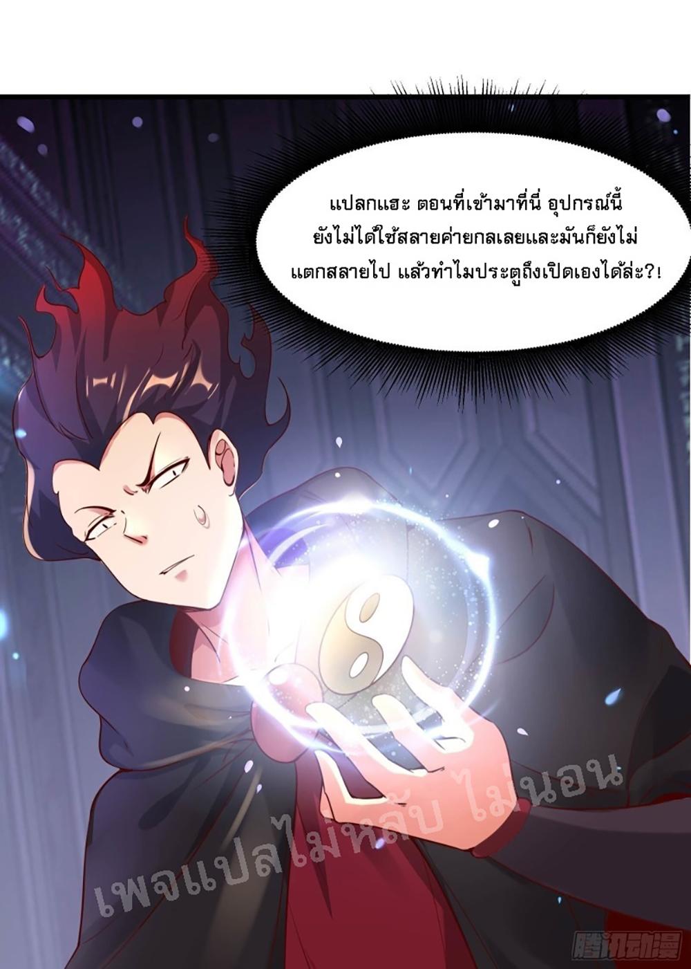 Manga-lc-com อ่านมังงะ อ่านการ์ตูน ออนไลน์ ฟรี My Harem is All Female Students ตอนที่ 1 2 3 4 5 6 7 8 9 10 11 12 13 14 ฟรี ไม่มีโฆษณา Manga-lc - อ่าน มังงะ อ่าน การ์ตูน ออนไลน์ อ่านมังงะ ฟรี
