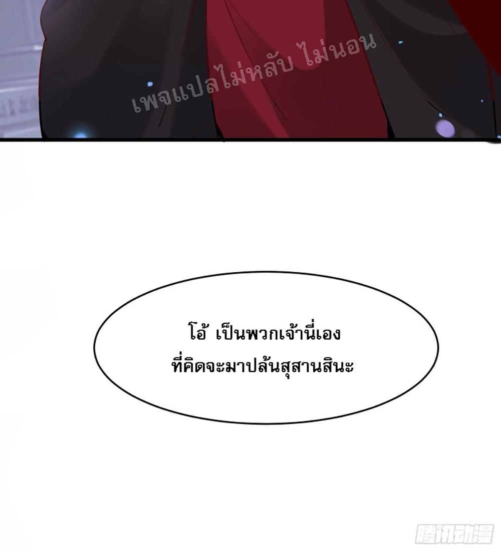 Manga-lc-com อ่านมังงะ อ่านการ์ตูน ออนไลน์ ฟรี My Harem is All Female Students ตอนที่ 1 2 3 4 5 6 7 8 9 10 11 12 13 14 ฟรี ไม่มีโฆษณา Manga-lc - อ่าน มังงะ อ่าน การ์ตูน ออนไลน์ อ่านมังงะ ฟรี