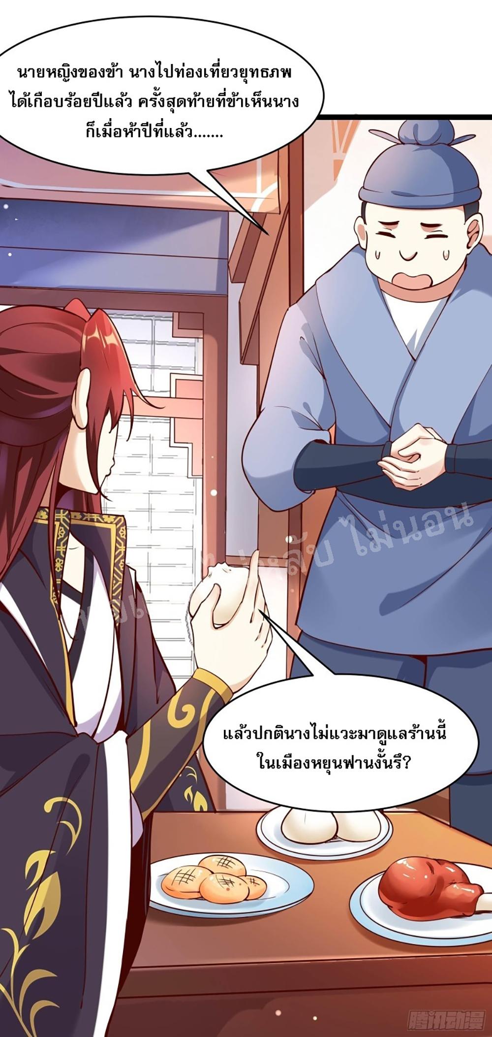 Manga-lc-com อ่านมังงะ อ่านการ์ตูน ออนไลน์ ฟรี My Harem is All Female Students ตอนที่ 1 2 3 4 5 6 7 8 9 10 11 12 13 14 ฟรี ไม่มีโฆษณา Manga-lc - อ่าน มังงะ อ่าน การ์ตูน ออนไลน์ อ่านมังงะ ฟรี