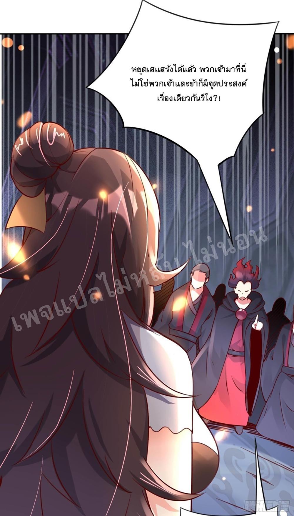 Manga-lc-com อ่านมังงะ อ่านการ์ตูน ออนไลน์ ฟรี My Harem is All Female Students ตอนที่ 1 2 3 4 5 6 7 8 9 10 11 12 13 14 ฟรี ไม่มีโฆษณา Manga-lc - อ่าน มังงะ อ่าน การ์ตูน ออนไลน์ อ่านมังงะ ฟรี