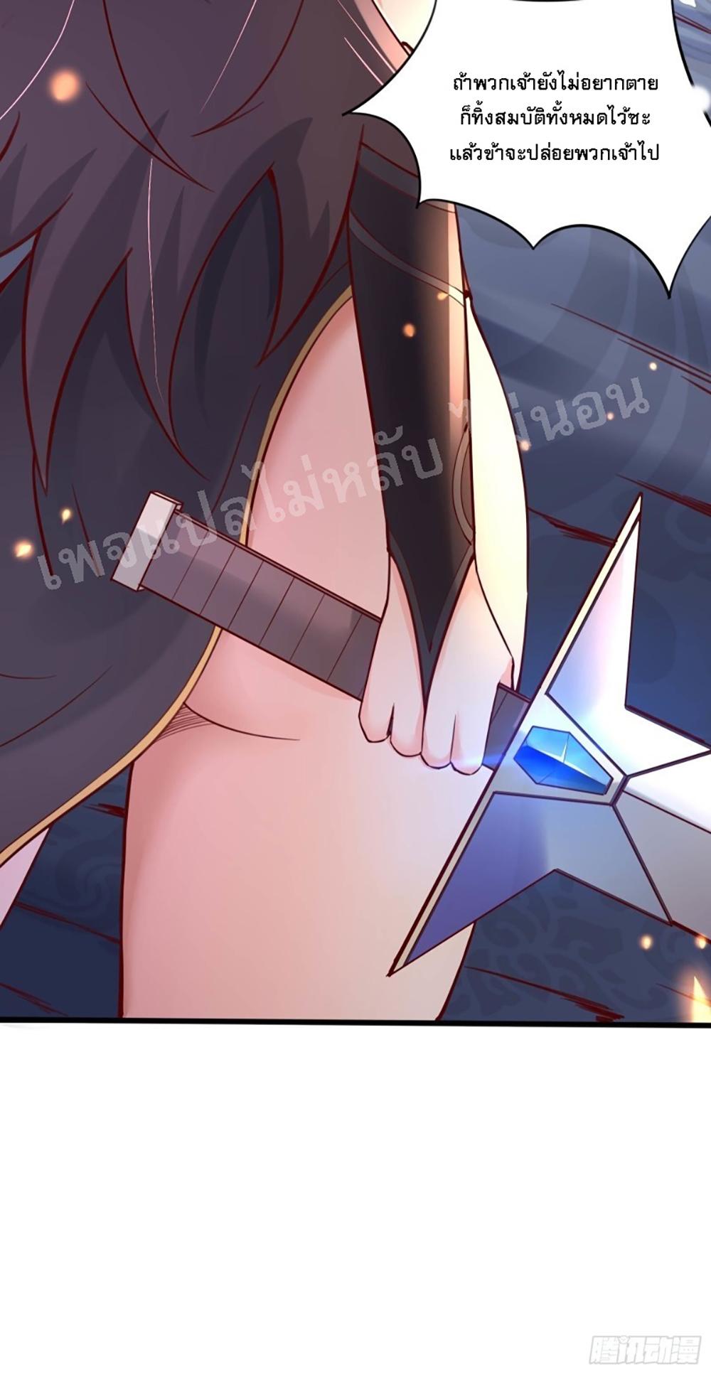 Manga-lc-com อ่านมังงะ อ่านการ์ตูน ออนไลน์ ฟรี My Harem is All Female Students ตอนที่ 1 2 3 4 5 6 7 8 9 10 11 12 13 14 ฟรี ไม่มีโฆษณา Manga-lc - อ่าน มังงะ อ่าน การ์ตูน ออนไลน์ อ่านมังงะ ฟรี