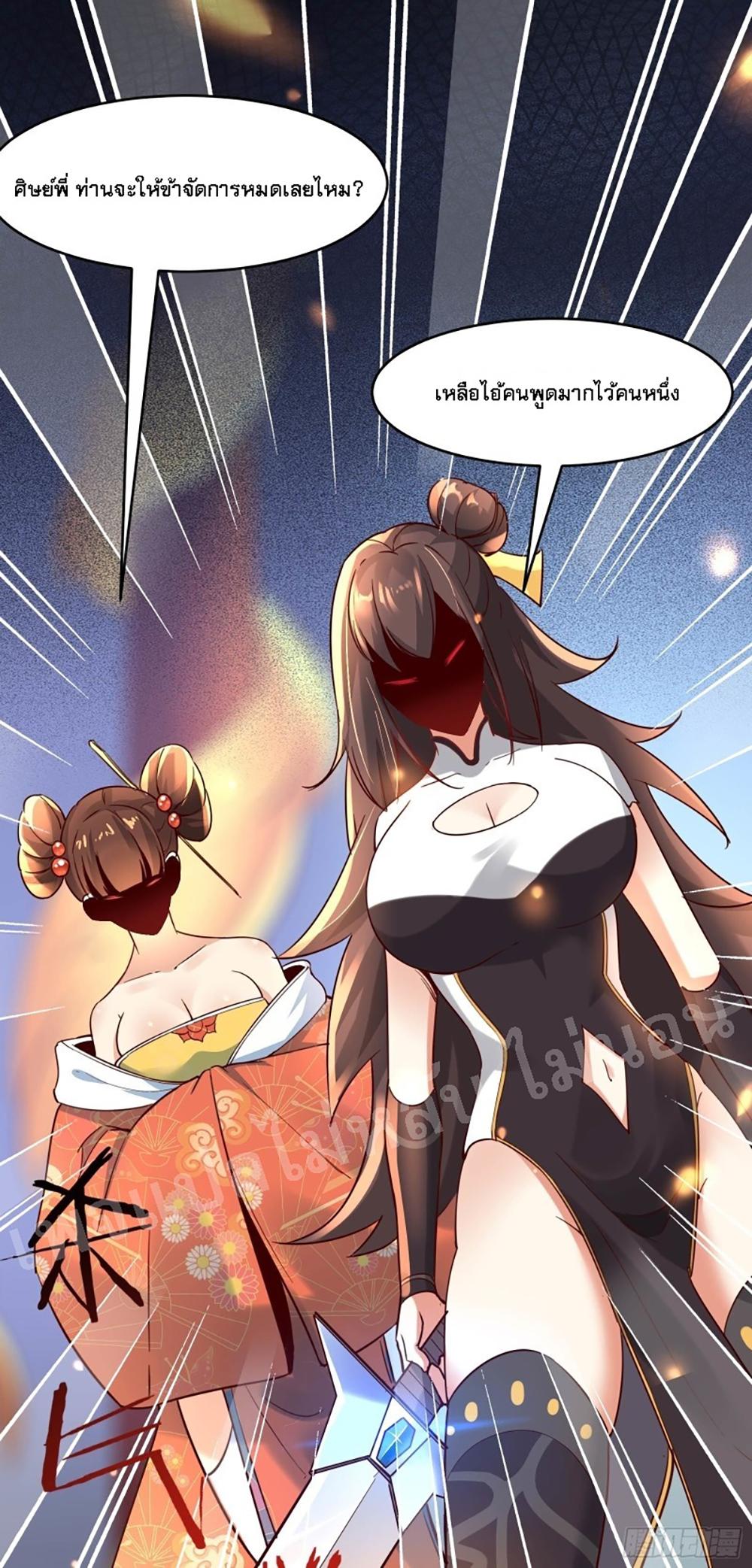 Manga-lc-com อ่านมังงะ อ่านการ์ตูน ออนไลน์ ฟรี My Harem is All Female Students ตอนที่ 1 2 3 4 5 6 7 8 9 10 11 12 13 14 ฟรี ไม่มีโฆษณา Manga-lc - อ่าน มังงะ อ่าน การ์ตูน ออนไลน์ อ่านมังงะ ฟรี