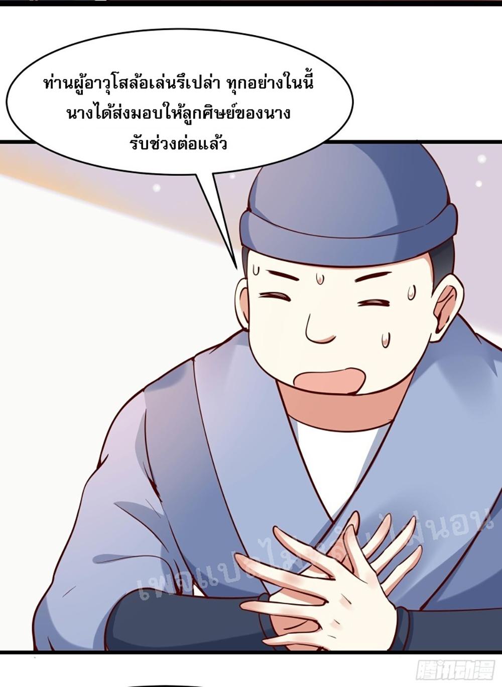 Manga-lc-com อ่านมังงะ อ่านการ์ตูน ออนไลน์ ฟรี My Harem is All Female Students ตอนที่ 1 2 3 4 5 6 7 8 9 10 11 12 13 14 ฟรี ไม่มีโฆษณา Manga-lc - อ่าน มังงะ อ่าน การ์ตูน ออนไลน์ อ่านมังงะ ฟรี