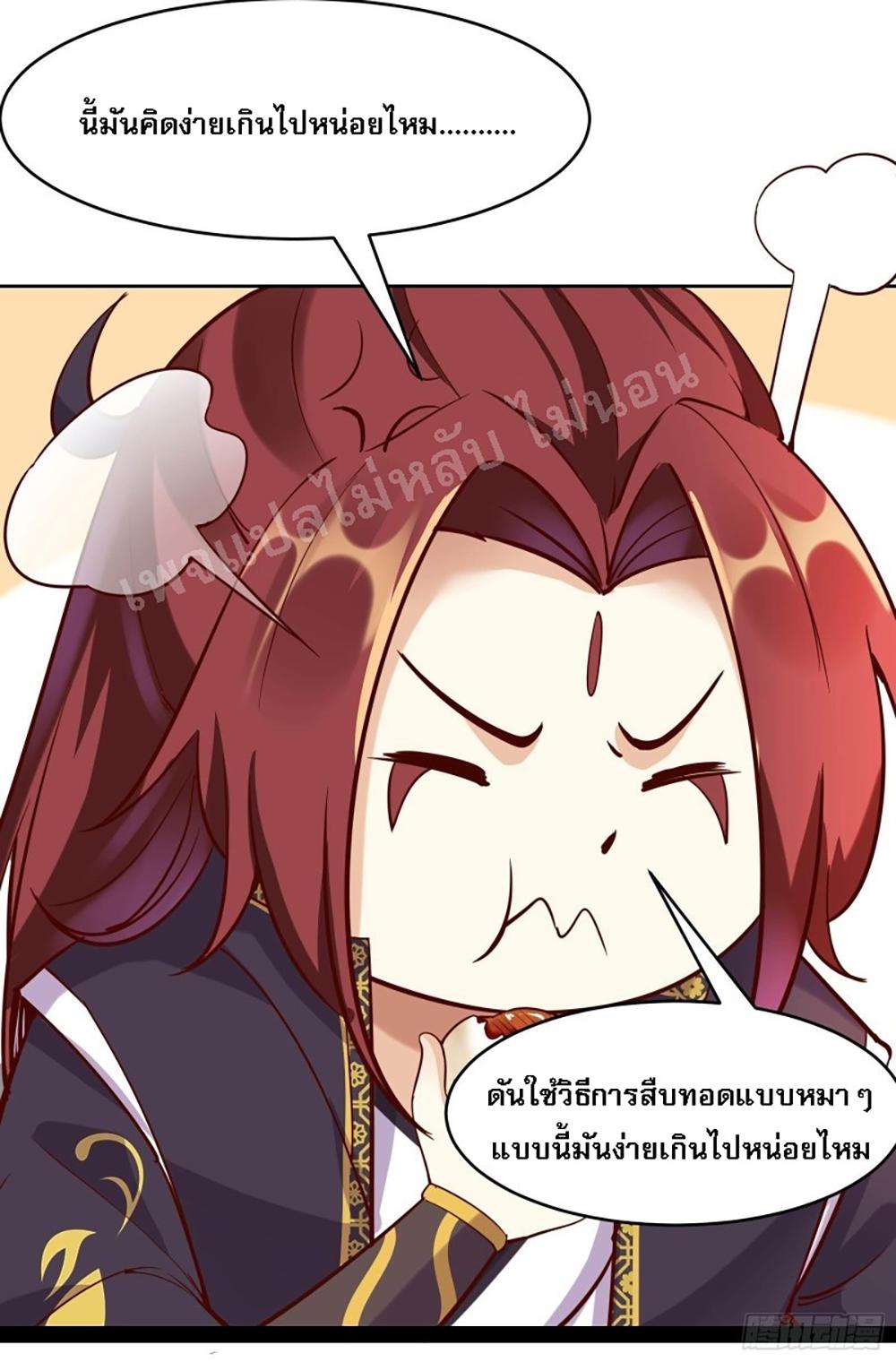 Manga-lc-com อ่านมังงะ อ่านการ์ตูน ออนไลน์ ฟรี My Harem is All Female Students ตอนที่ 1 2 3 4 5 6 7 8 9 10 11 12 13 14 ฟรี ไม่มีโฆษณา Manga-lc - อ่าน มังงะ อ่าน การ์ตูน ออนไลน์ อ่านมังงะ ฟรี