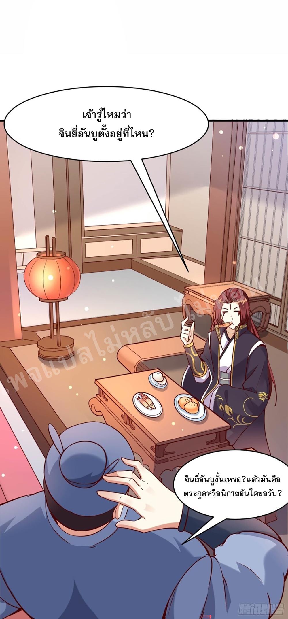 Manga-lc-com อ่านมังงะ อ่านการ์ตูน ออนไลน์ ฟรี My Harem is All Female Students ตอนที่ 1 2 3 4 5 6 7 8 9 10 11 12 13 14 ฟรี ไม่มีโฆษณา Manga-lc - อ่าน มังงะ อ่าน การ์ตูน ออนไลน์ อ่านมังงะ ฟรี