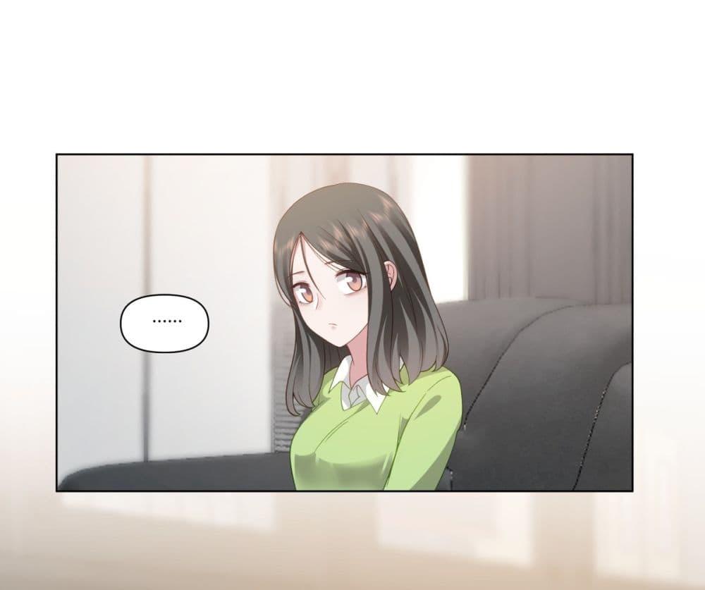 Manga-lc-com อ่านมังงะ อ่านการ์ตูน ออนไลน์ ฟรี I Really Don’t Want to be Reborn ตอนที่ 1 2 3 4 5 6 7 8 9 10 11 12 13 14 ฟรี ไม่มีโฆษณา Manga-lc - อ่าน มังงะ อ่าน การ์ตูน ออนไลน์ อ่านมังงะ ฟรี