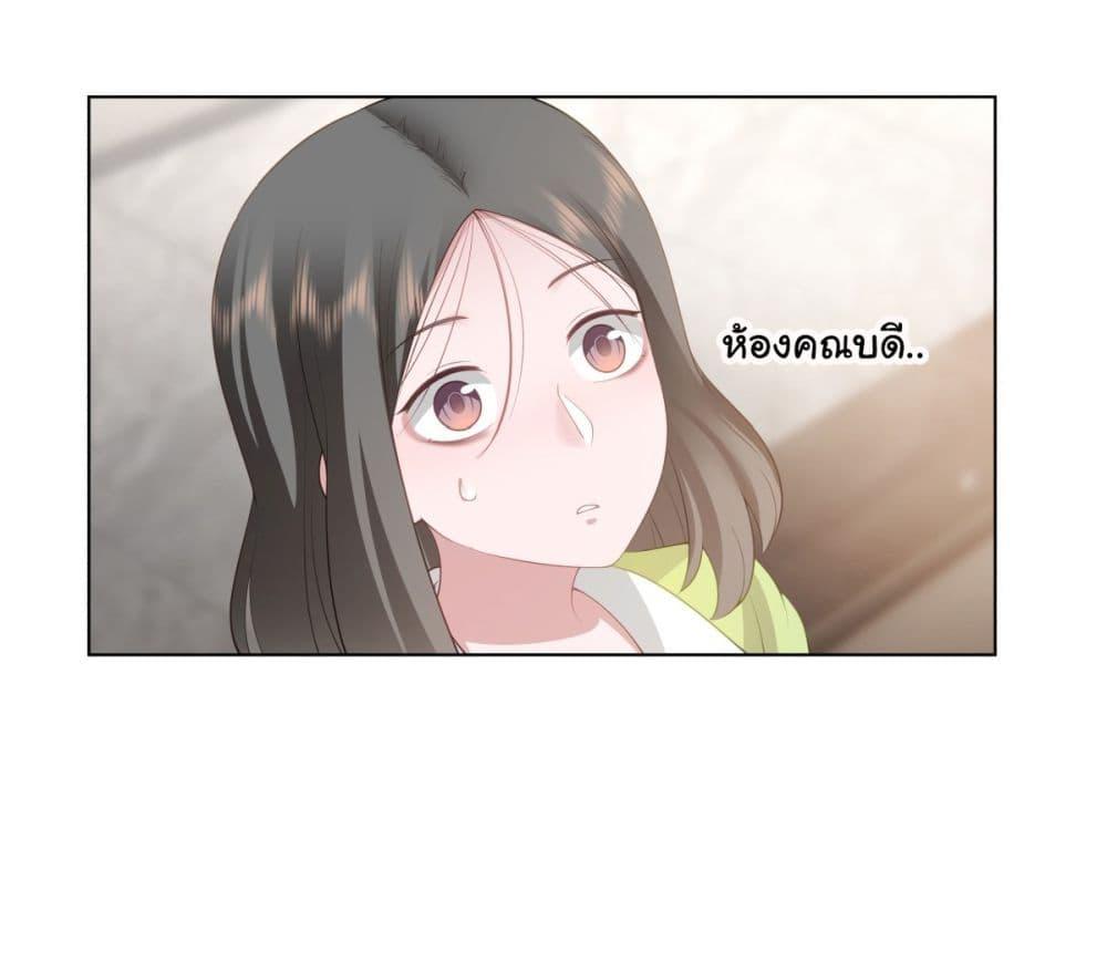 Manga-lc-com อ่านมังงะ อ่านการ์ตูน ออนไลน์ ฟรี I Really Don’t Want to be Reborn ตอนที่ 1 2 3 4 5 6 7 8 9 10 11 12 13 14 ฟรี ไม่มีโฆษณา Manga-lc - อ่าน มังงะ อ่าน การ์ตูน ออนไลน์ อ่านมังงะ ฟรี