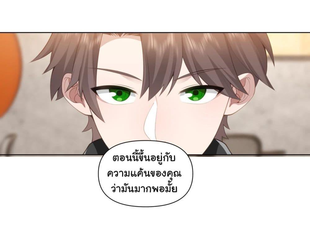 Manga-lc-com อ่านมังงะ อ่านการ์ตูน ออนไลน์ ฟรี I Really Don’t Want to be Reborn ตอนที่ 1 2 3 4 5 6 7 8 9 10 11 12 13 14 ฟรี ไม่มีโฆษณา Manga-lc - อ่าน มังงะ อ่าน การ์ตูน ออนไลน์ อ่านมังงะ ฟรี