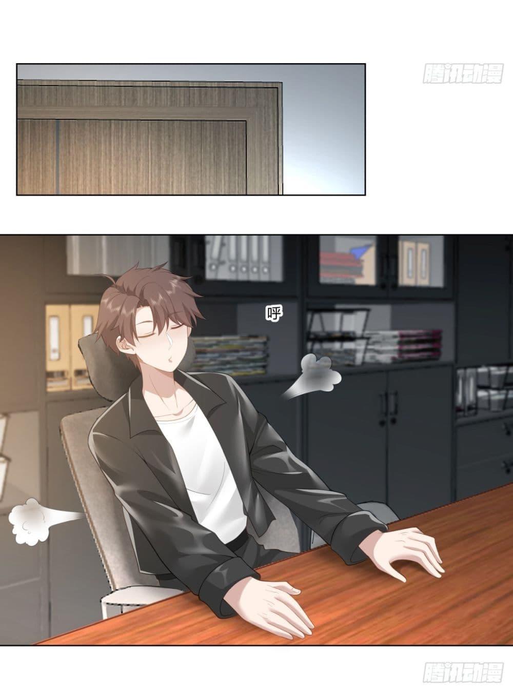 Manga-lc-com อ่านมังงะ อ่านการ์ตูน ออนไลน์ ฟรี I Really Don’t Want to be Reborn ตอนที่ 1 2 3 4 5 6 7 8 9 10 11 12 13 14 ฟรี ไม่มีโฆษณา Manga-lc - อ่าน มังงะ อ่าน การ์ตูน ออนไลน์ อ่านมังงะ ฟรี