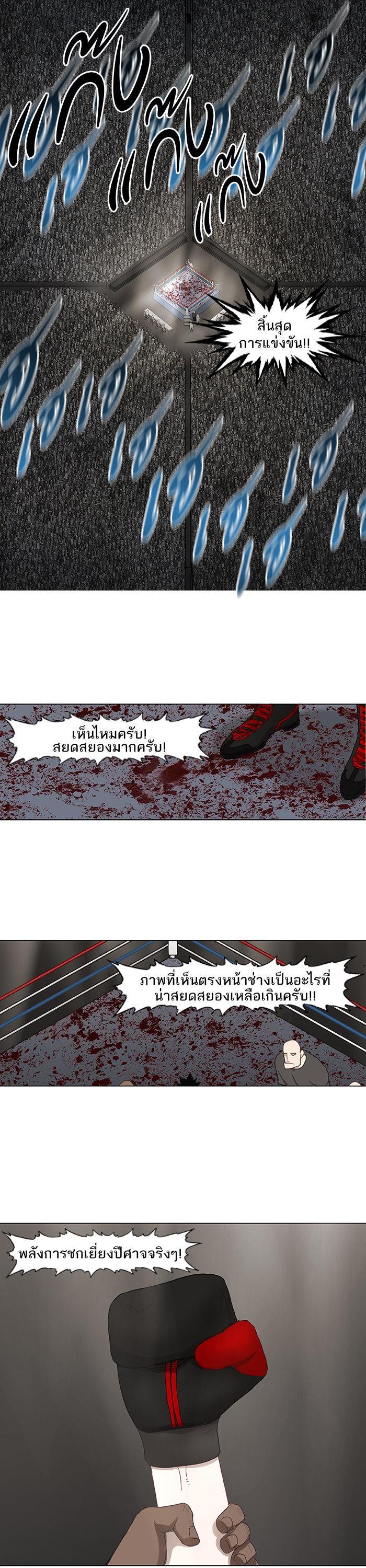 Manga-lc-com อ่านมังงะ อ่านการ์ตูน ออนไลน์ ฟรี The Boxer ตอนที่ 1 2 3 4 5 6 7 8 9 10 11 12 13 14 ฟรี ไม่มีโฆษณา Manga-lc - อ่าน มังงะ อ่าน การ์ตูน ออนไลน์ อ่านมังงะ ฟรี