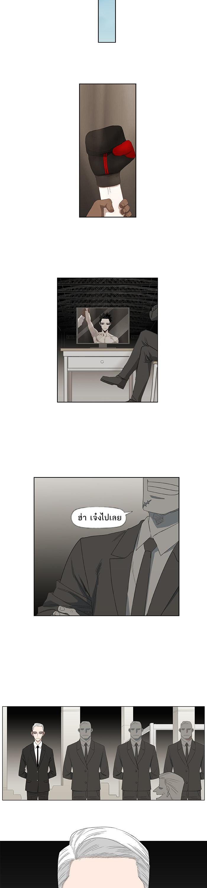 Manga-lc-com อ่านมังงะ อ่านการ์ตูน ออนไลน์ ฟรี The Boxer ตอนที่ 1 2 3 4 5 6 7 8 9 10 11 12 13 14 ฟรี ไม่มีโฆษณา Manga-lc - อ่าน มังงะ อ่าน การ์ตูน ออนไลน์ อ่านมังงะ ฟรี