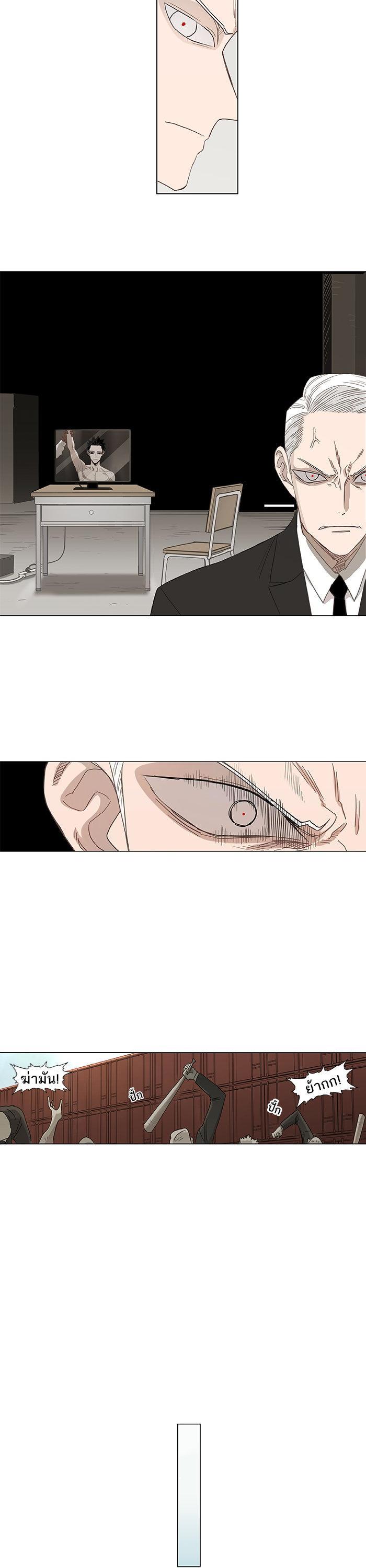 Manga-lc-com อ่านมังงะ อ่านการ์ตูน ออนไลน์ ฟรี The Boxer ตอนที่ 1 2 3 4 5 6 7 8 9 10 11 12 13 14 ฟรี ไม่มีโฆษณา Manga-lc - อ่าน มังงะ อ่าน การ์ตูน ออนไลน์ อ่านมังงะ ฟรี