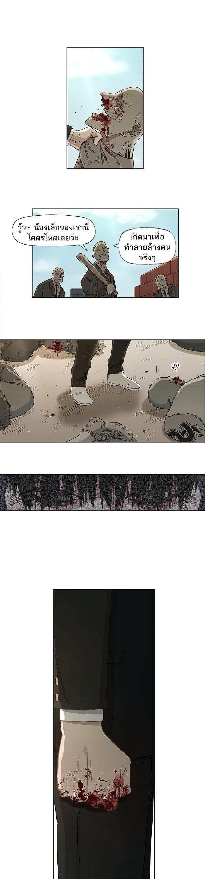 Manga-lc-com อ่านมังงะ อ่านการ์ตูน ออนไลน์ ฟรี The Boxer ตอนที่ 1 2 3 4 5 6 7 8 9 10 11 12 13 14 ฟรี ไม่มีโฆษณา Manga-lc - อ่าน มังงะ อ่าน การ์ตูน ออนไลน์ อ่านมังงะ ฟรี