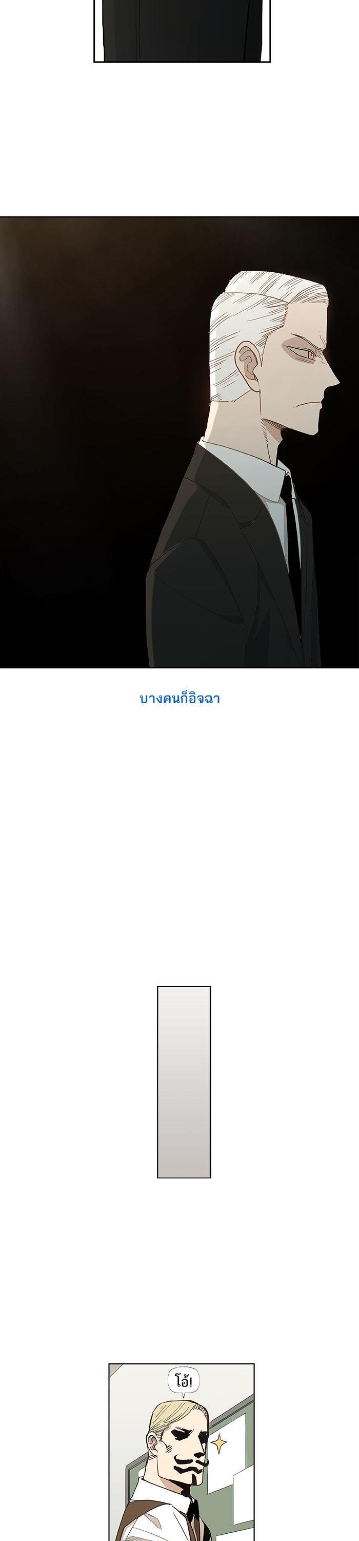 Manga-lc-com อ่านมังงะ อ่านการ์ตูน ออนไลน์ ฟรี The Boxer ตอนที่ 1 2 3 4 5 6 7 8 9 10 11 12 13 14 ฟรี ไม่มีโฆษณา Manga-lc - อ่าน มังงะ อ่าน การ์ตูน ออนไลน์ อ่านมังงะ ฟรี