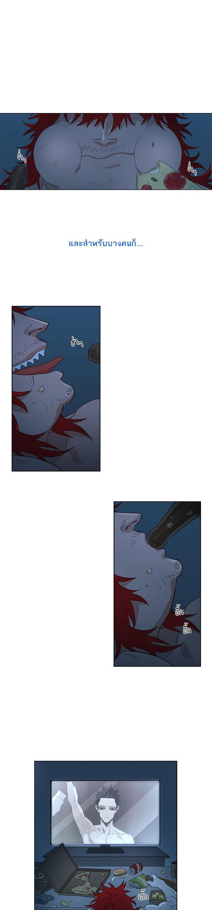 Manga-lc-com อ่านมังงะ อ่านการ์ตูน ออนไลน์ ฟรี The Boxer ตอนที่ 1 2 3 4 5 6 7 8 9 10 11 12 13 14 ฟรี ไม่มีโฆษณา Manga-lc - อ่าน มังงะ อ่าน การ์ตูน ออนไลน์ อ่านมังงะ ฟรี