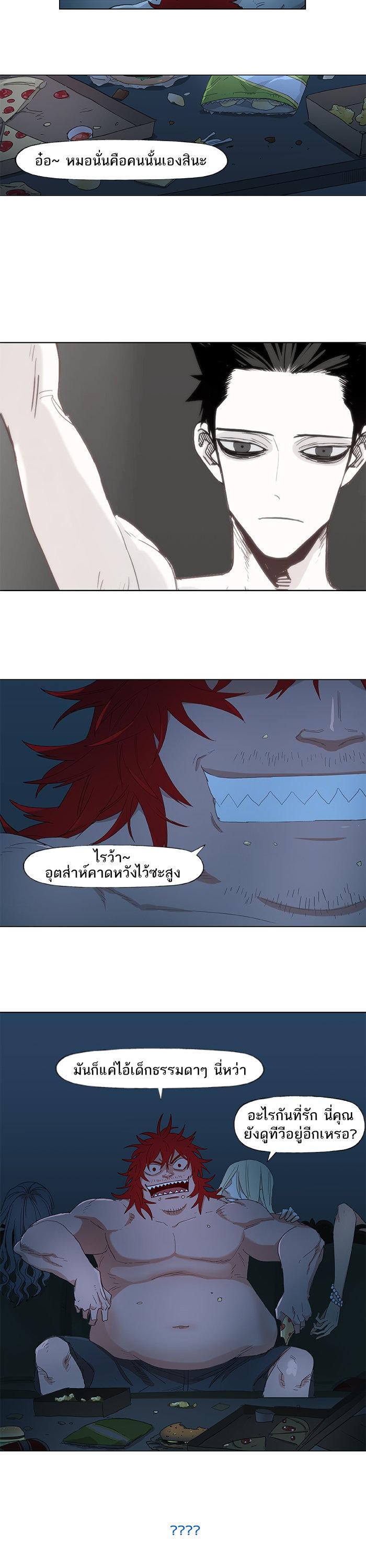 Manga-lc-com อ่านมังงะ อ่านการ์ตูน ออนไลน์ ฟรี The Boxer ตอนที่ 1 2 3 4 5 6 7 8 9 10 11 12 13 14 ฟรี ไม่มีโฆษณา Manga-lc - อ่าน มังงะ อ่าน การ์ตูน ออนไลน์ อ่านมังงะ ฟรี