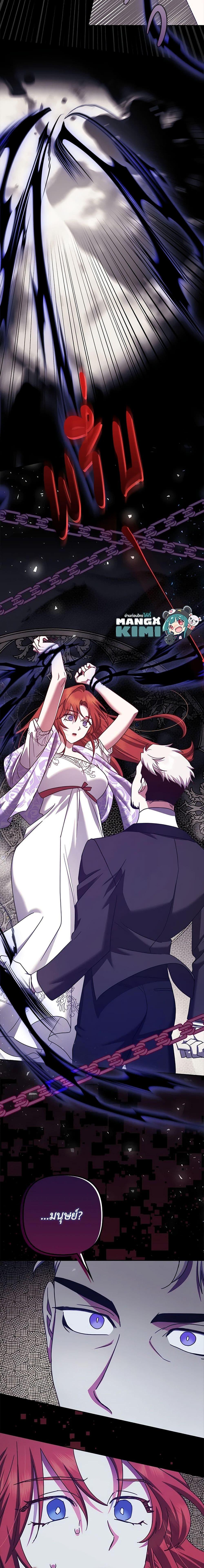 Manga-lc-com อ่านมังงะ อ่านการ์ตูน ออนไลน์ ฟรี The Abandoned Bachelorette Enjoys Her Simple Life ตอนที่ 1 2 3 4 5 6 7 8 9 10 11 12 13 14 ฟรี ไม่มีโฆษณา Manga-lc - อ่าน มังงะ อ่าน การ์ตูน ออนไลน์ อ่านมังงะ ฟรี