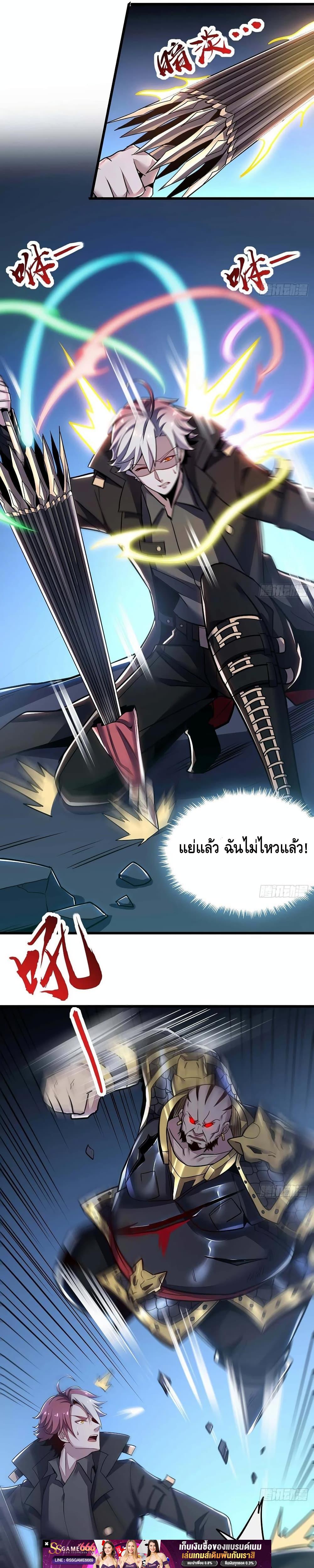 Manga-lc-com อ่านมังงะ อ่านการ์ตูน ออนไลน์ ฟรี UndeadKingBey ตอนที่ 1 2 3 4 5 6 7 8 9 10 11 12 13 14 ฟรี ไม่มีโฆษณา Manga-lc - อ่าน มังงะ อ่าน การ์ตูน ออนไลน์ อ่านมังงะ ฟรี