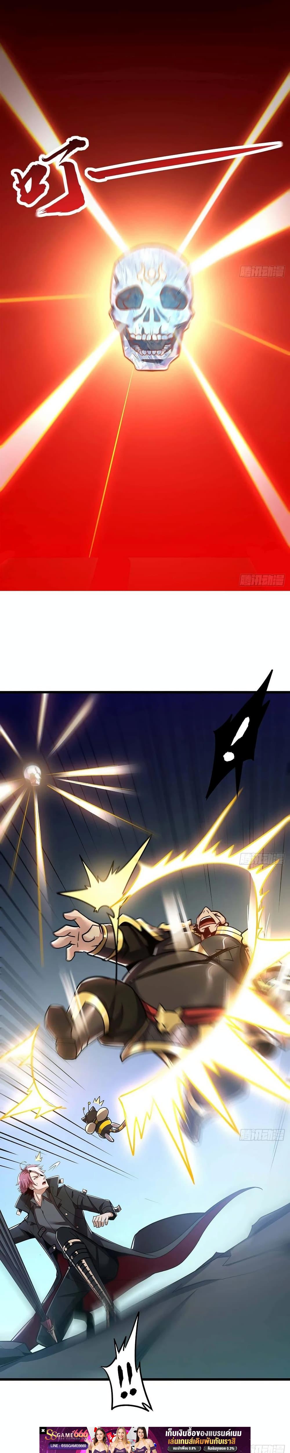 Manga-lc-com อ่านมังงะ อ่านการ์ตูน ออนไลน์ ฟรี UndeadKingBey ตอนที่ 1 2 3 4 5 6 7 8 9 10 11 12 13 14 ฟรี ไม่มีโฆษณา Manga-lc - อ่าน มังงะ อ่าน การ์ตูน ออนไลน์ อ่านมังงะ ฟรี