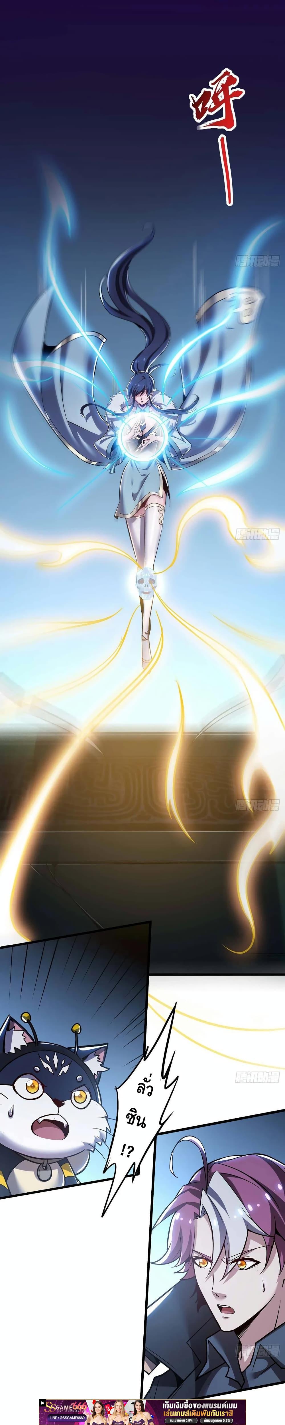 Manga-lc-com อ่านมังงะ อ่านการ์ตูน ออนไลน์ ฟรี UndeadKingBey ตอนที่ 1 2 3 4 5 6 7 8 9 10 11 12 13 14 ฟรี ไม่มีโฆษณา Manga-lc - อ่าน มังงะ อ่าน การ์ตูน ออนไลน์ อ่านมังงะ ฟรี