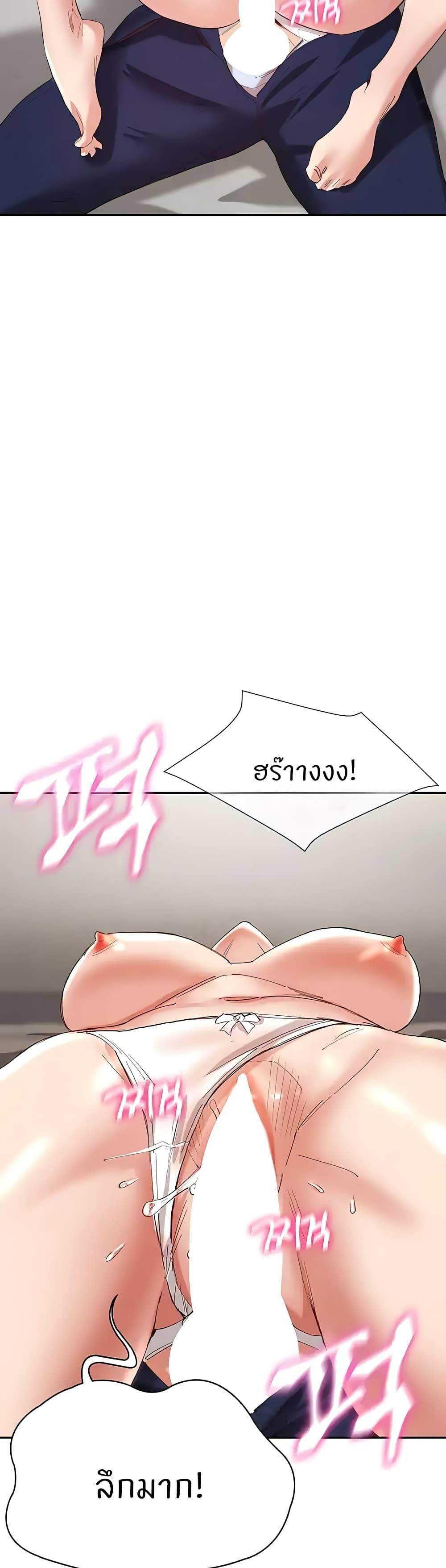 Doujin-Lc- อ่าน โดจิน มังฮวา เกาหลี ญี่ปุ่น จีน แปลไทย Living With Two Busty Women ตอนที่ 1 2 3 4 5 6 7 8 9 10 11 12 13 14 ฟรี ไม่มีโฆษณา อ่าน โดจิน Manhwa เกาหลี ญี่ปุ่น จีน เรามีครบ คัดมาให้เน้นๆ โดจิน 18+ รับประกันความฟินโดย  Doujin Lc