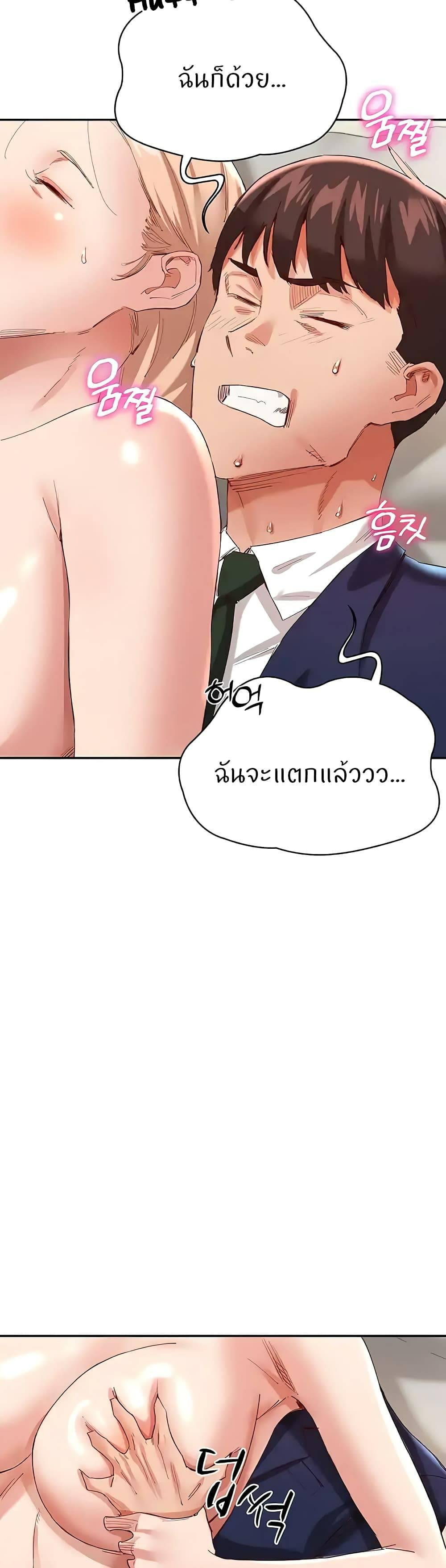 Doujin-Lc- อ่าน โดจิน มังฮวา เกาหลี ญี่ปุ่น จีน แปลไทย Living With Two Busty Women ตอนที่ 1 2 3 4 5 6 7 8 9 10 11 12 13 14 ฟรี ไม่มีโฆษณา อ่าน โดจิน Manhwa เกาหลี ญี่ปุ่น จีน เรามีครบ คัดมาให้เน้นๆ โดจิน 18+ รับประกันความฟินโดย  Doujin Lc