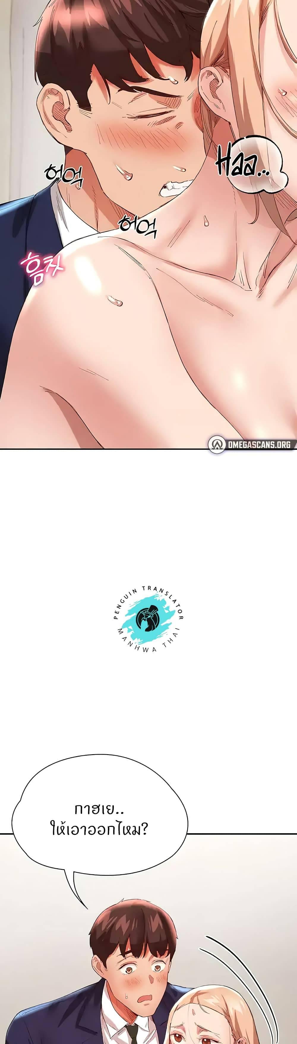 Doujin-Lc- อ่าน โดจิน มังฮวา เกาหลี ญี่ปุ่น จีน แปลไทย Living With Two Busty Women ตอนที่ 1 2 3 4 5 6 7 8 9 10 11 12 13 14 ฟรี ไม่มีโฆษณา อ่าน โดจิน Manhwa เกาหลี ญี่ปุ่น จีน เรามีครบ คัดมาให้เน้นๆ โดจิน 18+ รับประกันความฟินโดย  Doujin Lc