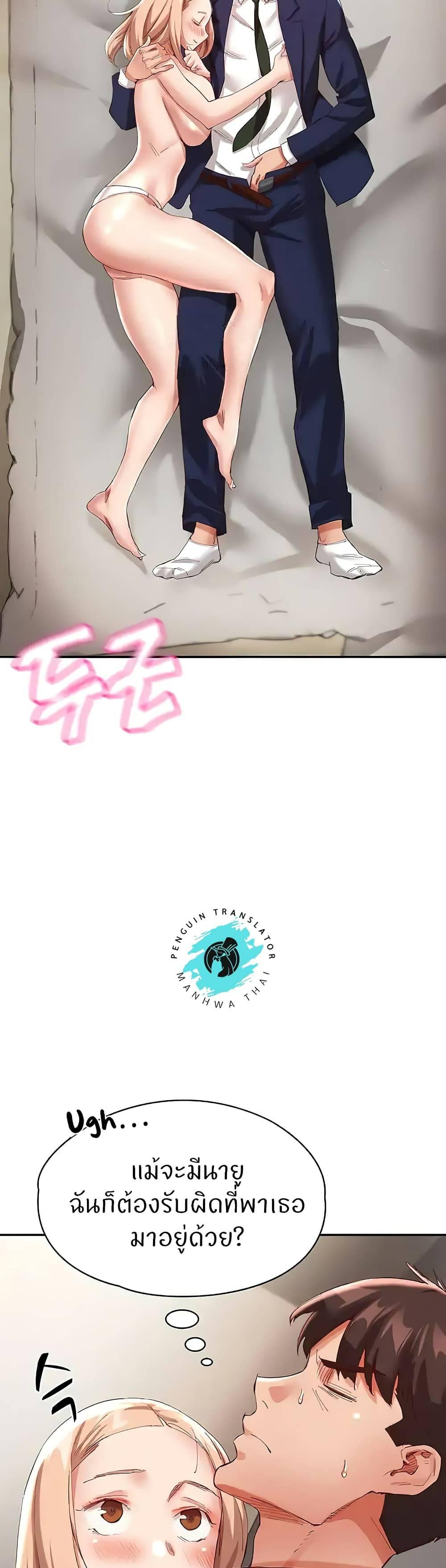 Doujin-Lc- อ่าน โดจิน มังฮวา เกาหลี ญี่ปุ่น จีน แปลไทย Living With Two Busty Women ตอนที่ 1 2 3 4 5 6 7 8 9 10 11 12 13 14 ฟรี ไม่มีโฆษณา อ่าน โดจิน Manhwa เกาหลี ญี่ปุ่น จีน เรามีครบ คัดมาให้เน้นๆ โดจิน 18+ รับประกันความฟินโดย  Doujin Lc