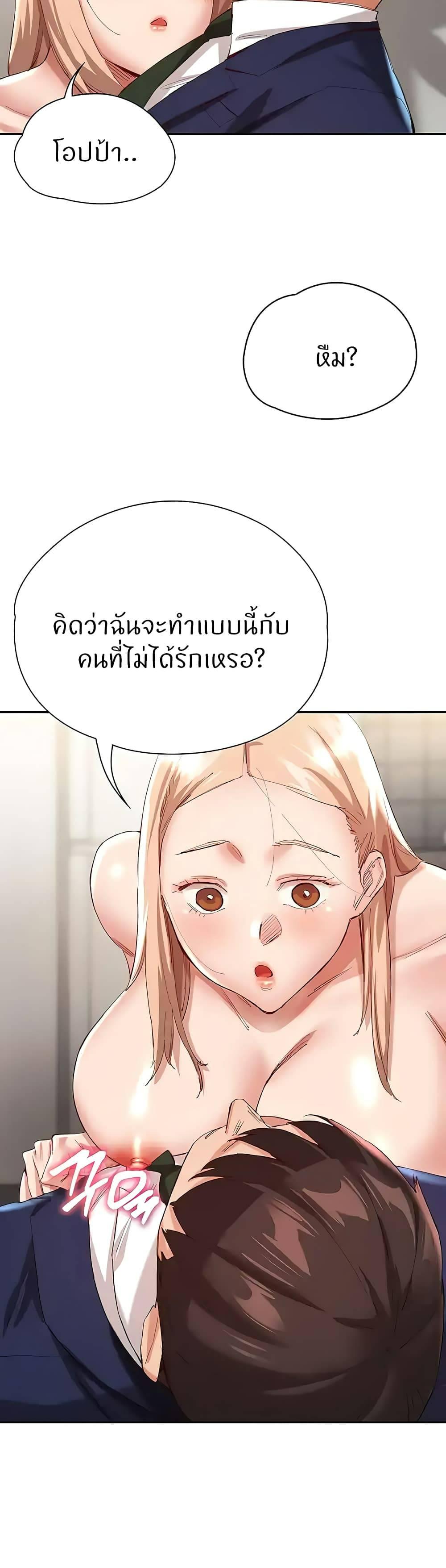 Doujin-Lc- อ่าน โดจิน มังฮวา เกาหลี ญี่ปุ่น จีน แปลไทย Living With Two Busty Women ตอนที่ 1 2 3 4 5 6 7 8 9 10 11 12 13 14 ฟรี ไม่มีโฆษณา อ่าน โดจิน Manhwa เกาหลี ญี่ปุ่น จีน เรามีครบ คัดมาให้เน้นๆ โดจิน 18+ รับประกันความฟินโดย  Doujin Lc