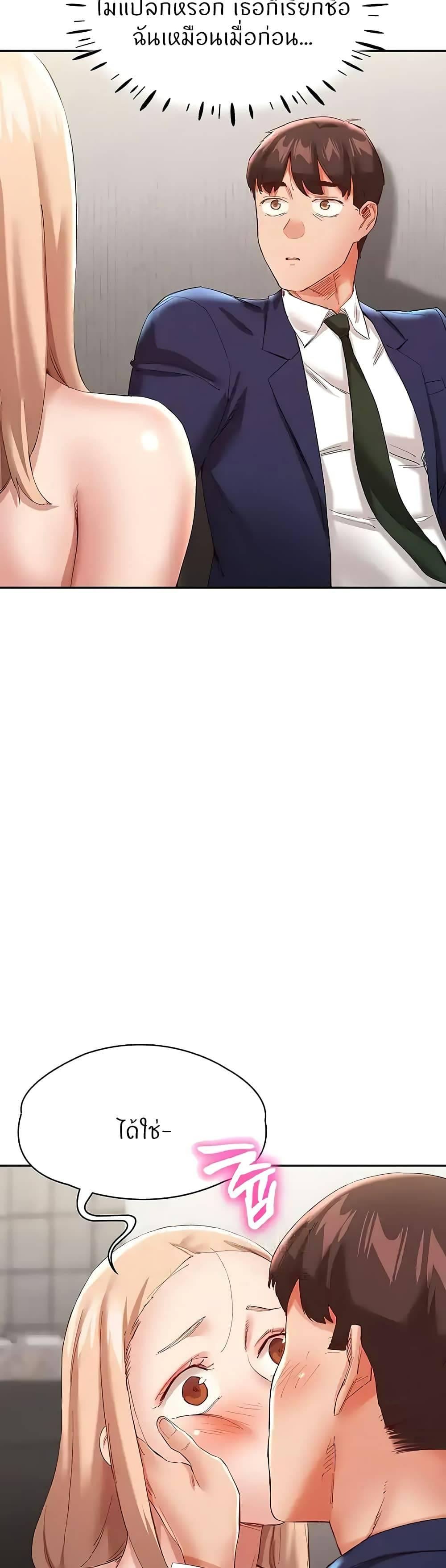 Doujin-Lc- อ่าน โดจิน มังฮวา เกาหลี ญี่ปุ่น จีน แปลไทย Living With Two Busty Women ตอนที่ 1 2 3 4 5 6 7 8 9 10 11 12 13 14 ฟรี ไม่มีโฆษณา อ่าน โดจิน Manhwa เกาหลี ญี่ปุ่น จีน เรามีครบ คัดมาให้เน้นๆ โดจิน 18+ รับประกันความฟินโดย  Doujin Lc