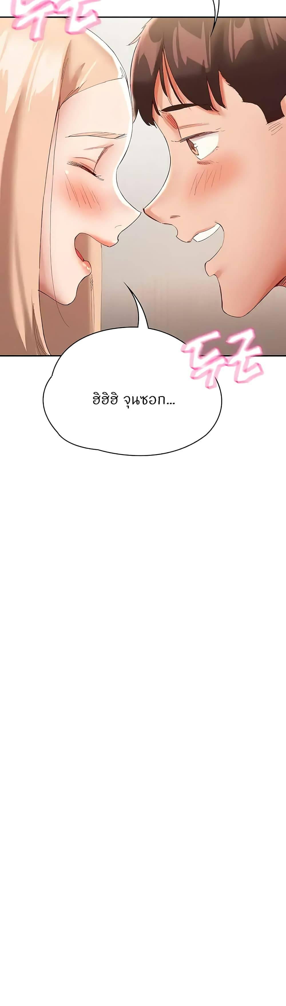 Doujin-Lc- อ่าน โดจิน มังฮวา เกาหลี ญี่ปุ่น จีน แปลไทย Living With Two Busty Women ตอนที่ 1 2 3 4 5 6 7 8 9 10 11 12 13 14 ฟรี ไม่มีโฆษณา อ่าน โดจิน Manhwa เกาหลี ญี่ปุ่น จีน เรามีครบ คัดมาให้เน้นๆ โดจิน 18+ รับประกันความฟินโดย  Doujin Lc