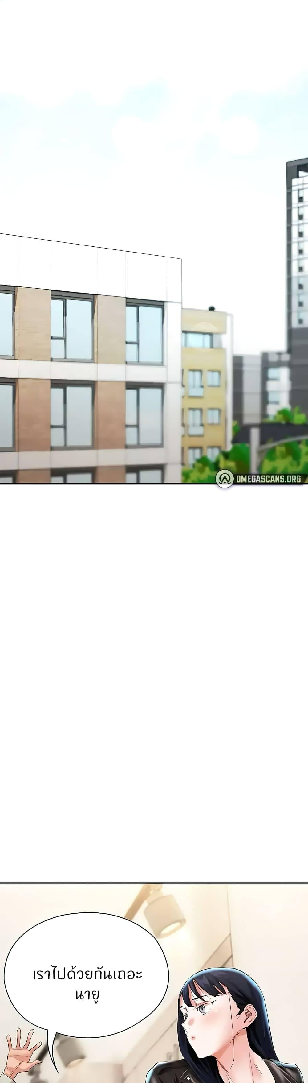 Doujin-Lc- อ่าน โดจิน มังฮวา เกาหลี ญี่ปุ่น จีน แปลไทย Living With Two Busty Women ตอนที่ 1 2 3 4 5 6 7 8 9 10 11 12 13 14 ฟรี ไม่มีโฆษณา อ่าน โดจิน Manhwa เกาหลี ญี่ปุ่น จีน เรามีครบ คัดมาให้เน้นๆ โดจิน 18+ รับประกันความฟินโดย  Doujin Lc