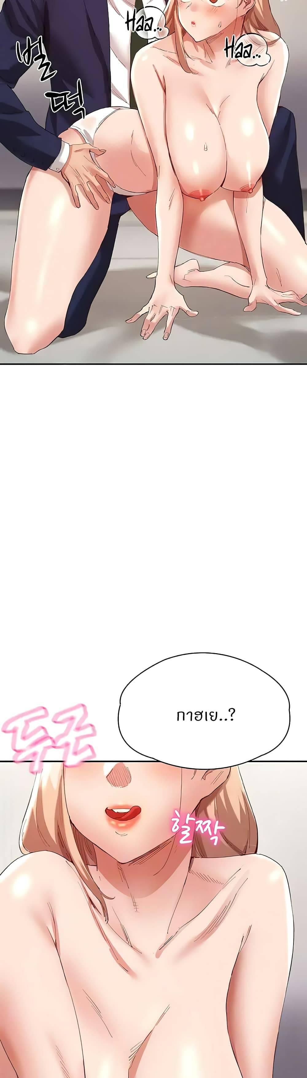 Doujin-Lc- อ่าน โดจิน มังฮวา เกาหลี ญี่ปุ่น จีน แปลไทย Living With Two Busty Women ตอนที่ 1 2 3 4 5 6 7 8 9 10 11 12 13 14 ฟรี ไม่มีโฆษณา อ่าน โดจิน Manhwa เกาหลี ญี่ปุ่น จีน เรามีครบ คัดมาให้เน้นๆ โดจิน 18+ รับประกันความฟินโดย  Doujin Lc