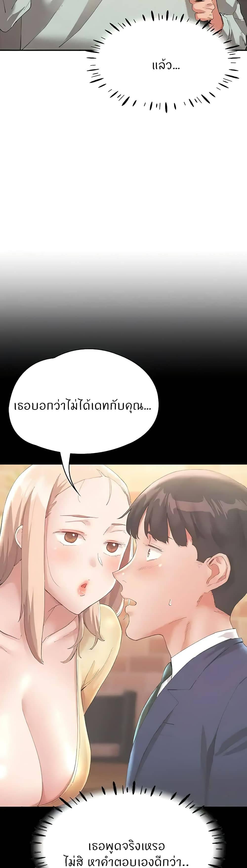 Doujin-Lc- อ่าน โดจิน มังฮวา เกาหลี ญี่ปุ่น จีน แปลไทย Living With Two Busty Women ตอนที่ 1 2 3 4 5 6 7 8 9 10 11 12 13 14 ฟรี ไม่มีโฆษณา อ่าน โดจิน Manhwa เกาหลี ญี่ปุ่น จีน เรามีครบ คัดมาให้เน้นๆ โดจิน 18+ รับประกันความฟินโดย  Doujin Lc