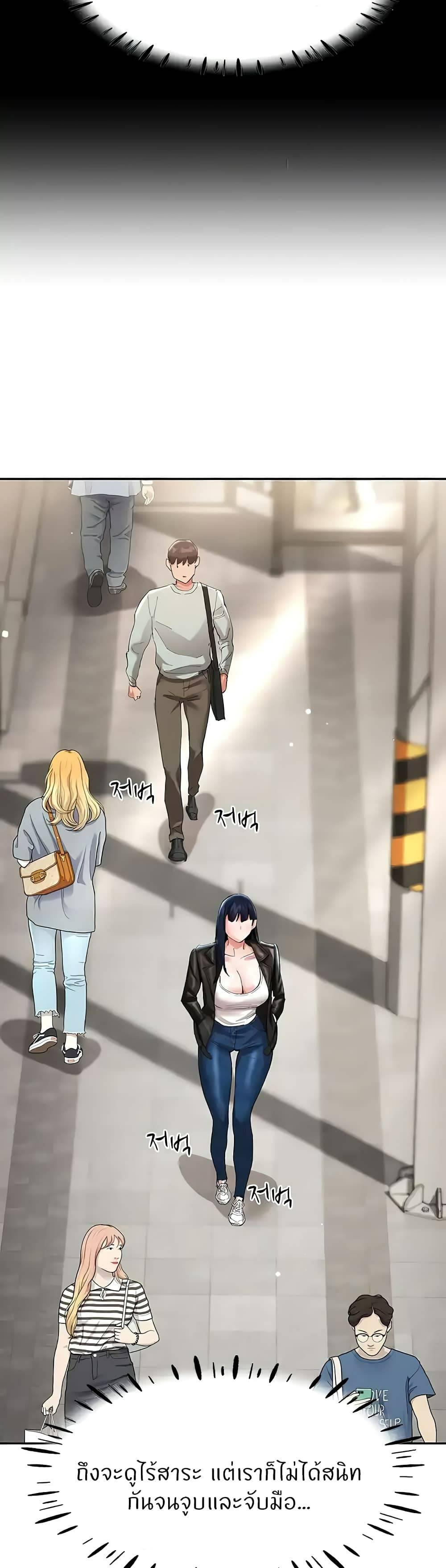 Doujin-Lc- อ่าน โดจิน มังฮวา เกาหลี ญี่ปุ่น จีน แปลไทย Living With Two Busty Women ตอนที่ 1 2 3 4 5 6 7 8 9 10 11 12 13 14 ฟรี ไม่มีโฆษณา อ่าน โดจิน Manhwa เกาหลี ญี่ปุ่น จีน เรามีครบ คัดมาให้เน้นๆ โดจิน 18+ รับประกันความฟินโดย  Doujin Lc