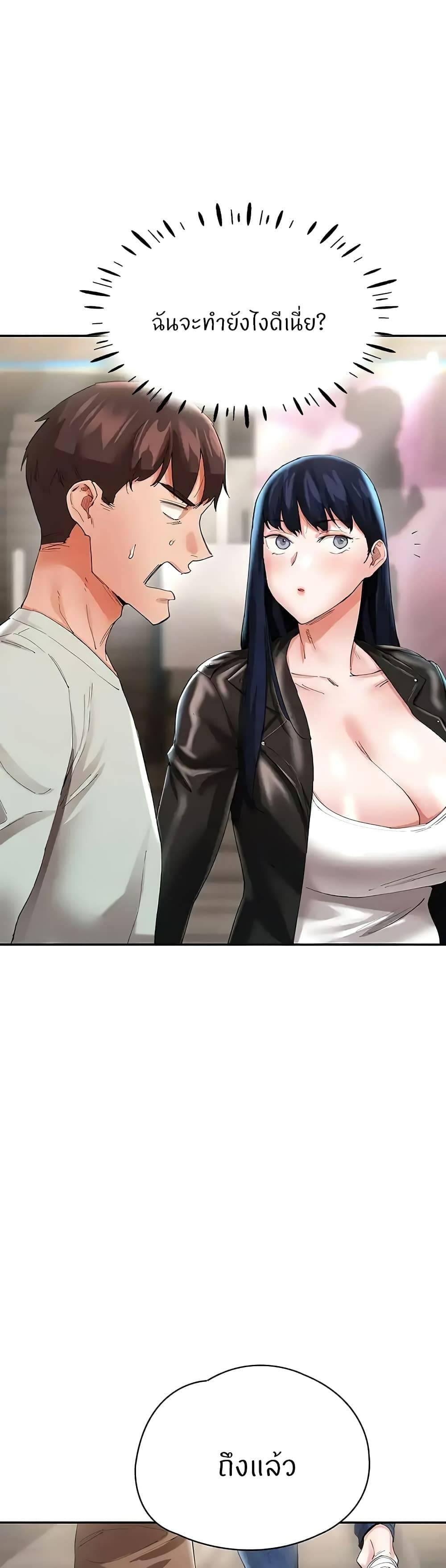 Doujin-Lc- อ่าน โดจิน มังฮวา เกาหลี ญี่ปุ่น จีน แปลไทย Living With Two Busty Women ตอนที่ 1 2 3 4 5 6 7 8 9 10 11 12 13 14 ฟรี ไม่มีโฆษณา อ่าน โดจิน Manhwa เกาหลี ญี่ปุ่น จีน เรามีครบ คัดมาให้เน้นๆ โดจิน 18+ รับประกันความฟินโดย  Doujin Lc