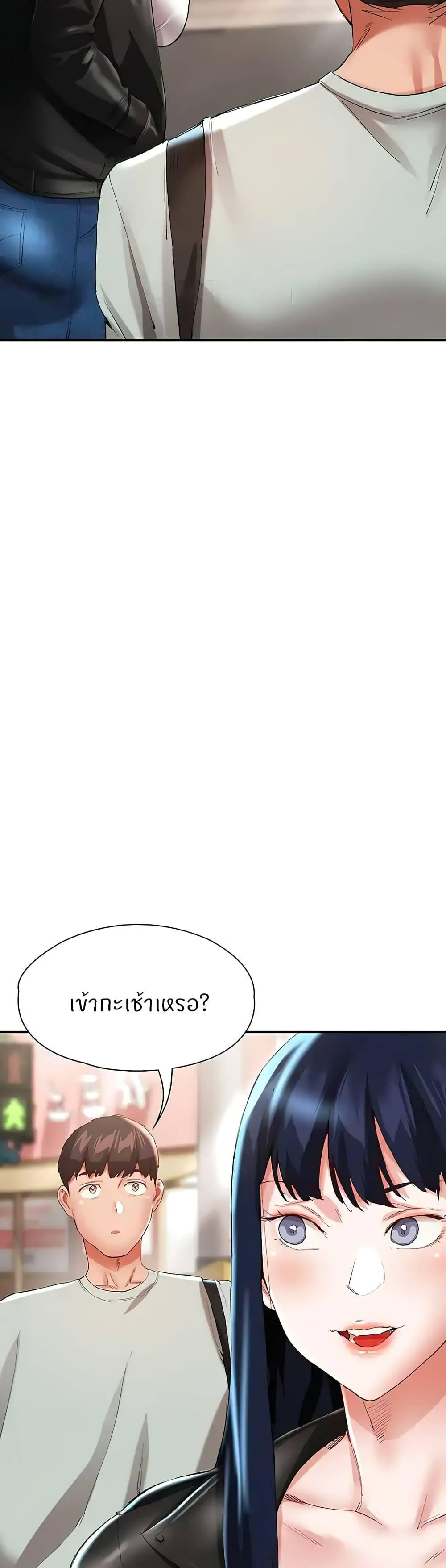 Doujin-Lc- อ่าน โดจิน มังฮวา เกาหลี ญี่ปุ่น จีน แปลไทย Living With Two Busty Women ตอนที่ 1 2 3 4 5 6 7 8 9 10 11 12 13 14 ฟรี ไม่มีโฆษณา อ่าน โดจิน Manhwa เกาหลี ญี่ปุ่น จีน เรามีครบ คัดมาให้เน้นๆ โดจิน 18+ รับประกันความฟินโดย  Doujin Lc