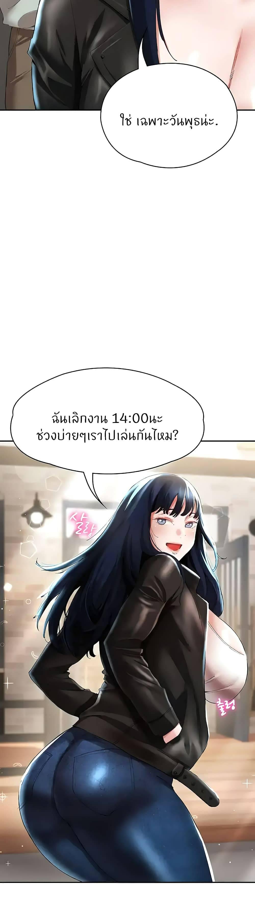Doujin-Lc- อ่าน โดจิน มังฮวา เกาหลี ญี่ปุ่น จีน แปลไทย Living With Two Busty Women ตอนที่ 1 2 3 4 5 6 7 8 9 10 11 12 13 14 ฟรี ไม่มีโฆษณา อ่าน โดจิน Manhwa เกาหลี ญี่ปุ่น จีน เรามีครบ คัดมาให้เน้นๆ โดจิน 18+ รับประกันความฟินโดย  Doujin Lc