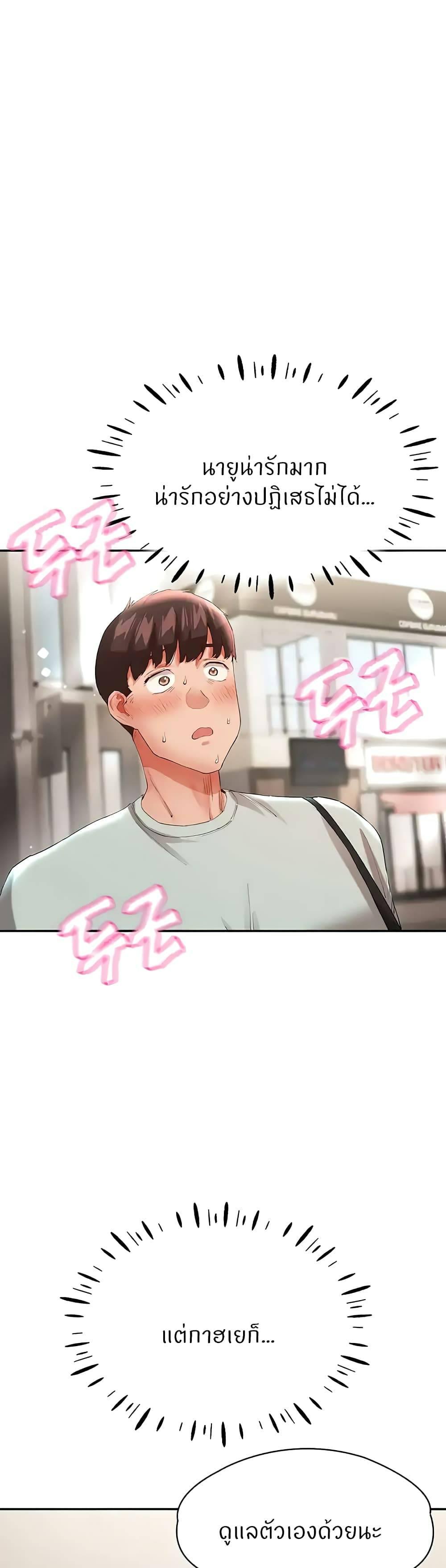 Doujin-Lc- อ่าน โดจิน มังฮวา เกาหลี ญี่ปุ่น จีน แปลไทย Living With Two Busty Women ตอนที่ 1 2 3 4 5 6 7 8 9 10 11 12 13 14 ฟรี ไม่มีโฆษณา อ่าน โดจิน Manhwa เกาหลี ญี่ปุ่น จีน เรามีครบ คัดมาให้เน้นๆ โดจิน 18+ รับประกันความฟินโดย  Doujin Lc