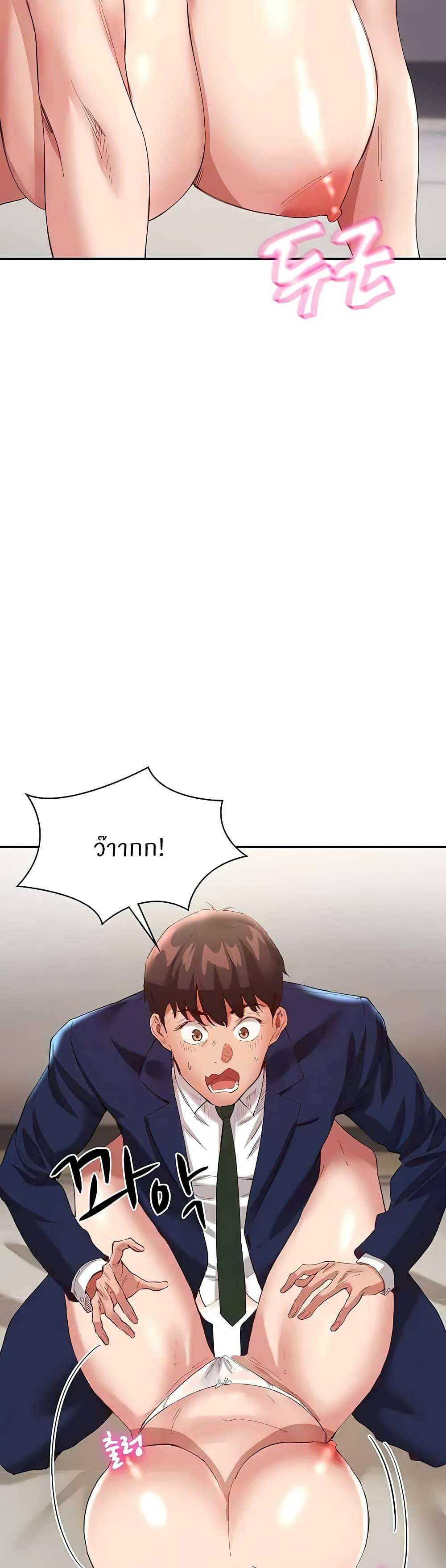 Doujin-Lc- อ่าน โดจิน มังฮวา เกาหลี ญี่ปุ่น จีน แปลไทย Living With Two Busty Women ตอนที่ 1 2 3 4 5 6 7 8 9 10 11 12 13 14 ฟรี ไม่มีโฆษณา อ่าน โดจิน Manhwa เกาหลี ญี่ปุ่น จีน เรามีครบ คัดมาให้เน้นๆ โดจิน 18+ รับประกันความฟินโดย  Doujin Lc
