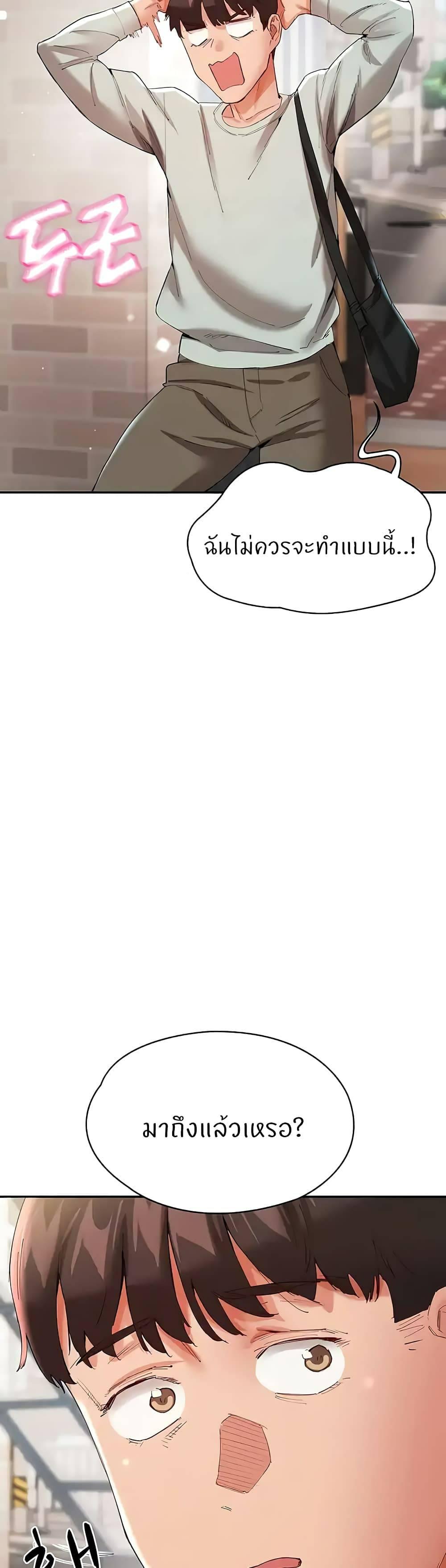 Doujin-Lc- อ่าน โดจิน มังฮวา เกาหลี ญี่ปุ่น จีน แปลไทย Living With Two Busty Women ตอนที่ 1 2 3 4 5 6 7 8 9 10 11 12 13 14 ฟรี ไม่มีโฆษณา อ่าน โดจิน Manhwa เกาหลี ญี่ปุ่น จีน เรามีครบ คัดมาให้เน้นๆ โดจิน 18+ รับประกันความฟินโดย  Doujin Lc