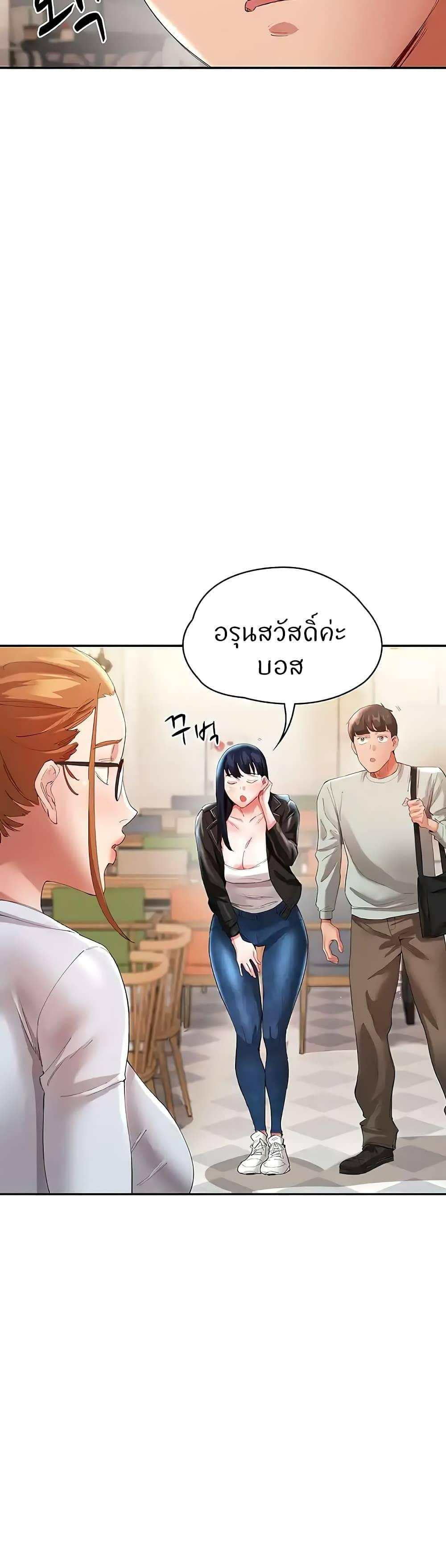Doujin-Lc- อ่าน โดจิน มังฮวา เกาหลี ญี่ปุ่น จีน แปลไทย Living With Two Busty Women ตอนที่ 1 2 3 4 5 6 7 8 9 10 11 12 13 14 ฟรี ไม่มีโฆษณา อ่าน โดจิน Manhwa เกาหลี ญี่ปุ่น จีน เรามีครบ คัดมาให้เน้นๆ โดจิน 18+ รับประกันความฟินโดย  Doujin Lc